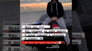 ся взаимно 🤝 с тибя подписка и лайки зорики бахторики 😁🤓🥀