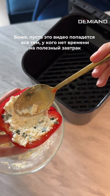 Пп завтрак за 10 мин