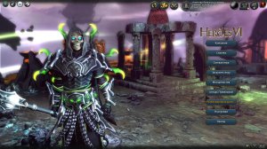 Heroes of Might and Magic 6 прохождение #43 Пляска смерти (Падение дома Быка часть 2)