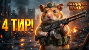 7 Days to Die EFT: Сайга с барабаном — это имба? Проходим 4 ТИР квестов