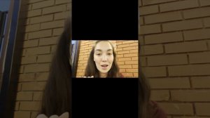 Поздравления Диляра Диляра