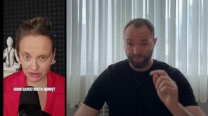 СТАРАЯ ПPOCPOЧKA НЕ ЛЮБИТ MУЖЧИH