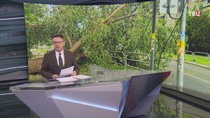 В Челябинской области объявлено штормовое предупреждение