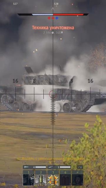 т64 смотреть онлайн