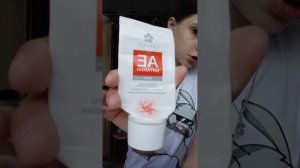 что бы я вам посоветовала купить