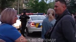 Слава Ухани! Все мусора - ********!  Новая кричалка на Украине. 😂