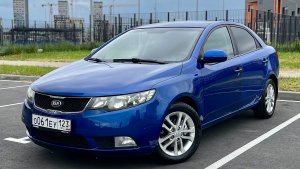 Cerato 2