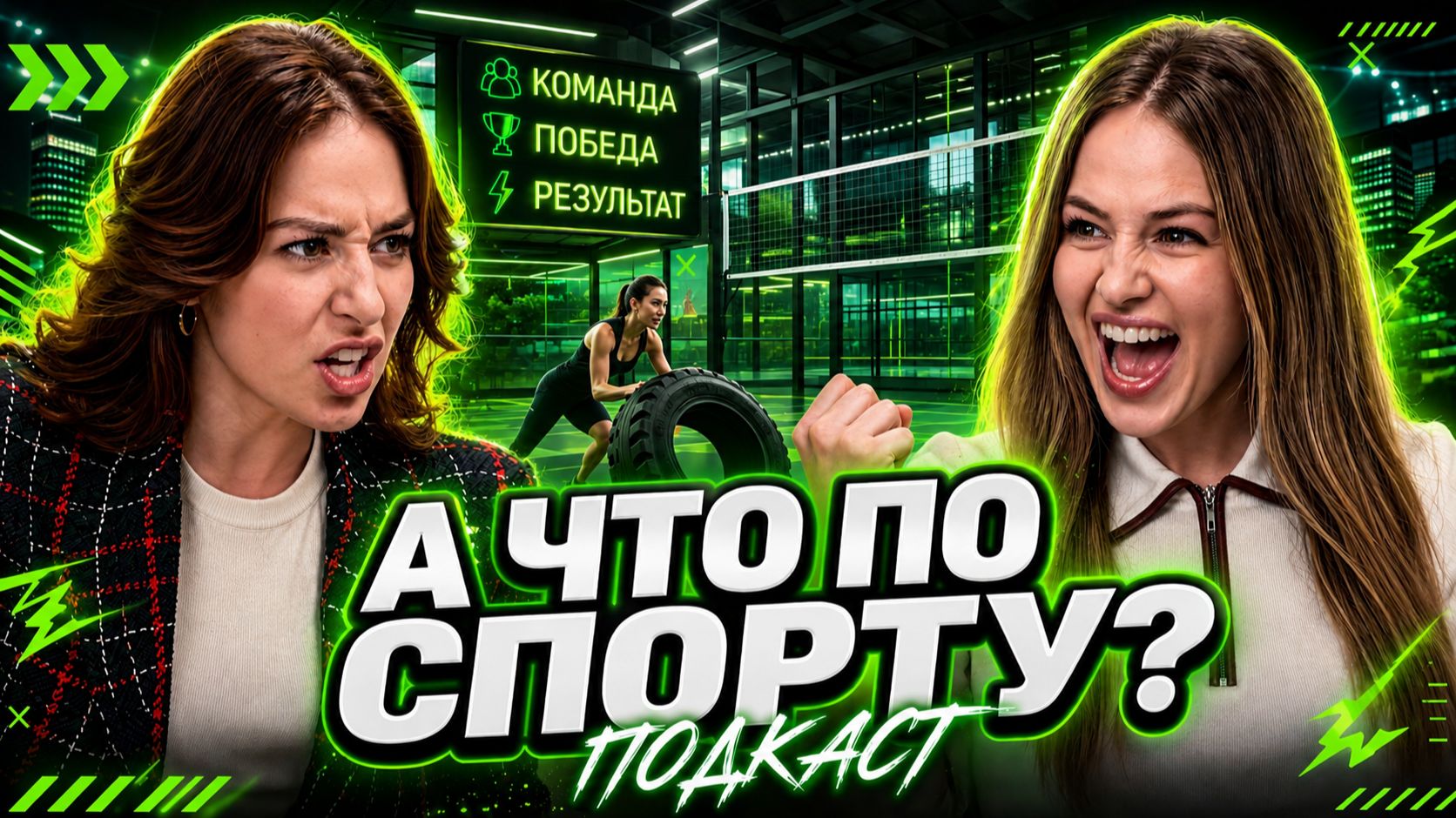 Одни компании привлекают людей, а другие теряют даже с хорошими зарплатами.