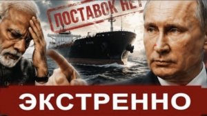 ⚡️ Экстренно из Столицы ООН ослепло Трамп продлил санкции против Лукашенко (1) (1)