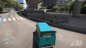 Stbron Forza Horizon 6 доставка