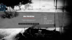 Grand Theft Auto V 2026.05.27 - 15.39.49.02.DVR