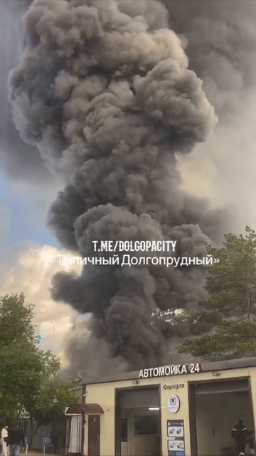 Крупный пожар смотреть онлайн