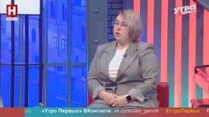 Дарья Куприкова. Интеллектуальный забег | УТРО ПЕРВЫХ