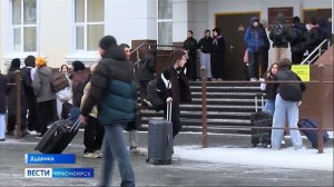 Вести. Красноярск от 27.05.26