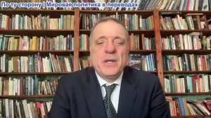Александр Меркурис - Россия планирует захват Киева, готовит следующий удар