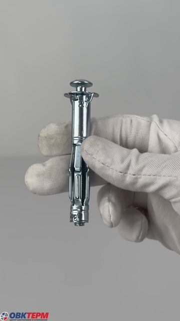 55060 Дюбель для гипсокартона -MOLLY-, 6х65  Металвис