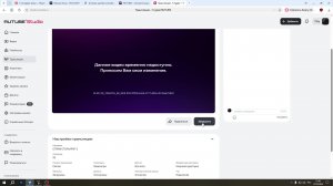 СТРИМ СТАЛКАРФТ 2