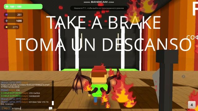 Гайд как пройти Ядовый сканер и огневую опасность в Survive The Games