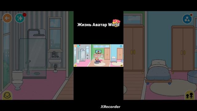 комментарии подписчиков💖 смотреть онлайн