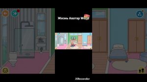 комментарии подписчиков💖