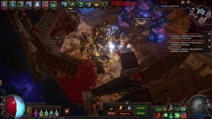 Path of Exile Necromancer/ game  / maps/