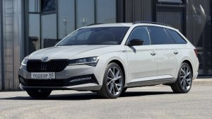 Нереально крутой автомобиль за адекватные деньги.  Skoda Superb Sportline. Авто из Германии 🇩🇪 .