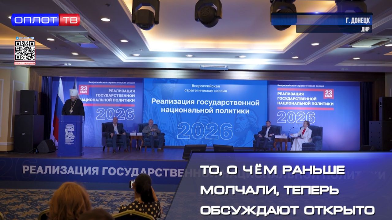 То, о чём раньше молчали, теперь обсуждают открыто смотреть онлайн