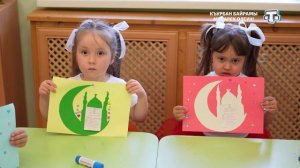 Рубрика «Къурбан байрам Бала бахчасында». Выпуск от 27.05.2026