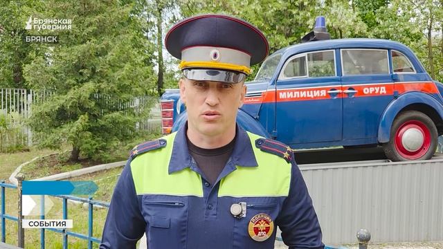 Масштабную облаву на курьеров служб доставки устроили в Брянске смотреть онлайн