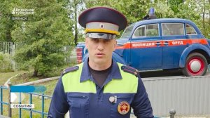 Масштабную облаву на курьеров служб доставки устроили в Брянске