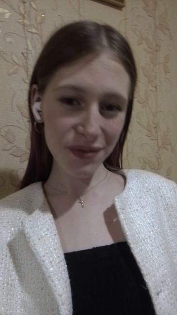 Ещё совсем малая смотреть онлайн