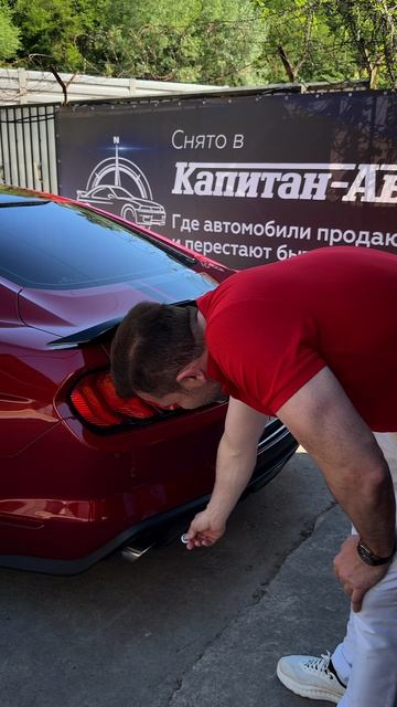 FORD MUSTANG  в него сложно не влюбиться