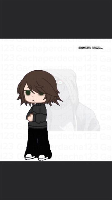 попросили..#gacha #gachalife #гачалайф #гача #gachalifeedits #lirme #gachaedit #gacha_life #gachaedi