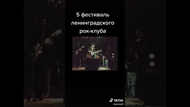никто не оглох? (кст угадывает в коментах какая песня ) смотреть онлайн