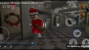 Полицейский с Рублёвки от Максим, 1 сезон 3 серия
