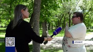В ОРЕНБУРЖЬЕ ПРОДОЛЖАЕТСЯ ГОЛОСОВАНИЕ ЗА БЛАГОУСТРОЙСТВО ТЕРРИТОРИЙ