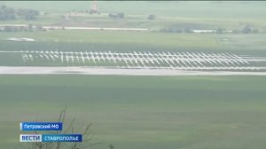 Гидрологическая обстановка на Ставрополье стабильно напряжённая