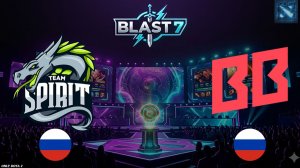 ДВА РЭМПЕЙДЖА ЗА КАРТУ, ЖЕСТКО! | Spirit vs BetBoom (BO1) BLAST Slam 7