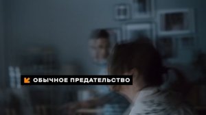 «СМОТРИ». Выпуск 27 мая 2026 года