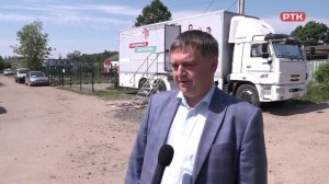 Плюс Вы 28 05 26
