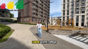 Семейная Квартира в самом центре города