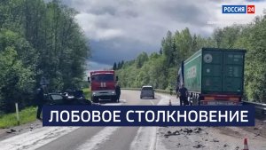 ВЕСТИ 24 Санкт-Петербург от 27.05.2026