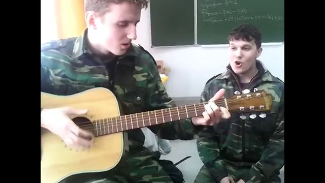 Песня под гитару Я Солдат смотреть онлайн