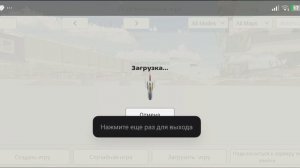 всё отменяется из -за интернета