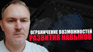СИЛЬНЕЙШАЯ ТЕХНОЛОГИЯ. При каких условиях люди сохраняют возможность сказать «нет»? ДАНИИЛ САЧКОВ