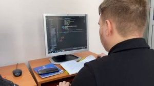 Прикладное программирование