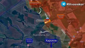 ‼️🇷🇺🇺🇦 Армия России освободила Гранов Харьковской области и продвигается к Харькову