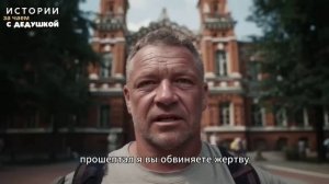 МОЕГО СЫНА ДРАЗНИЛИ ЗА ШРАМЫ. КОГДА ОТЕЦ ОБИДЧИКА УВИДЕЛ ИХ, ОН ОБОМЛЕЛ