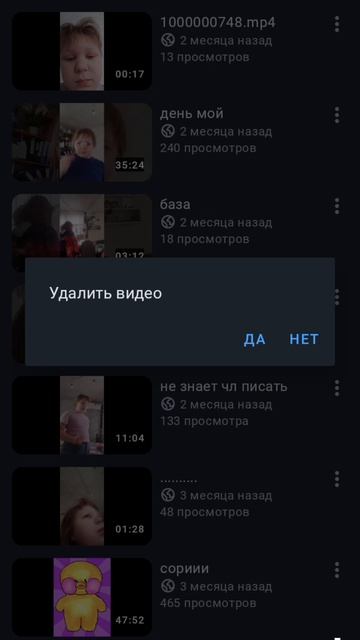 я изменяюсь!!!! смотреть онлайн