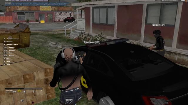 fib смотреть онлайн